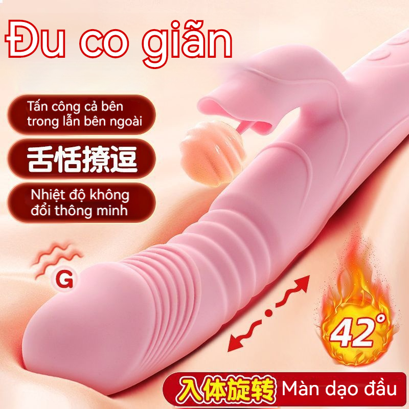 A super comfortable massage stick to give to girlfriend