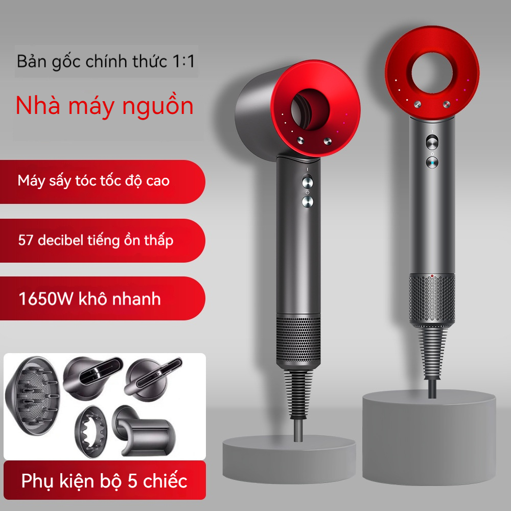 Hair dryer, official 1:1 replica with all features, quality guaranteed, compliant with multiple country standards.