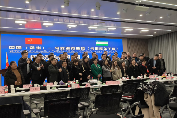 Luoyang Jingpan Bearing Manufacturing Co., Ltd. Expands into Uzbekistan