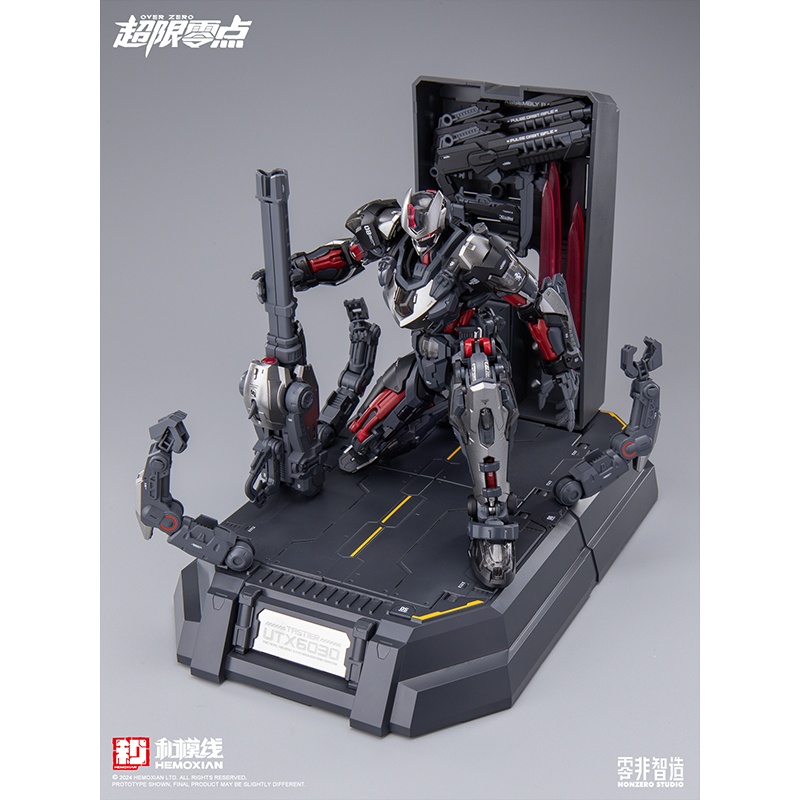 Funtasy Planet Action Figures 1/100 Scale Model Kits for Adults Super Zero Series Tastyr Main Body*1 Mechanical Dog*1 Preparation Table*1 Assembly Model Mecha Model Kit Articulated Figures, White