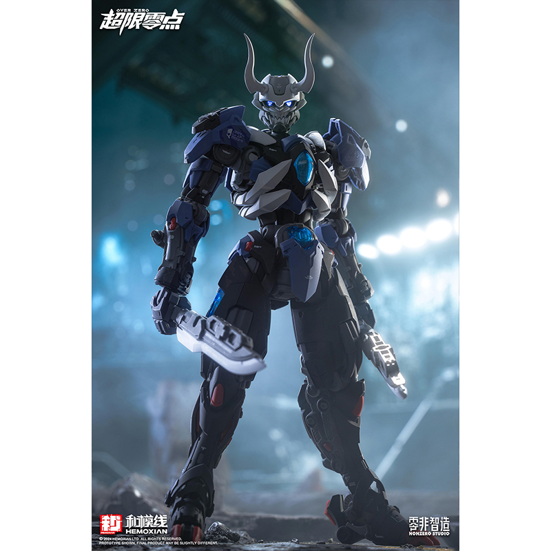 Over Zero Series: Lone Shadow 1/10 Model Kit 