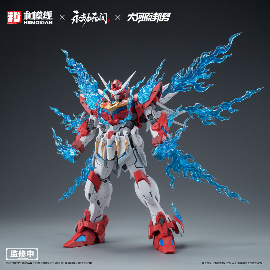 HEMOXIAN x NAKARA BLADEPOINT: Yueshan (Yinglong) Armor 1/15 Model Kit Set