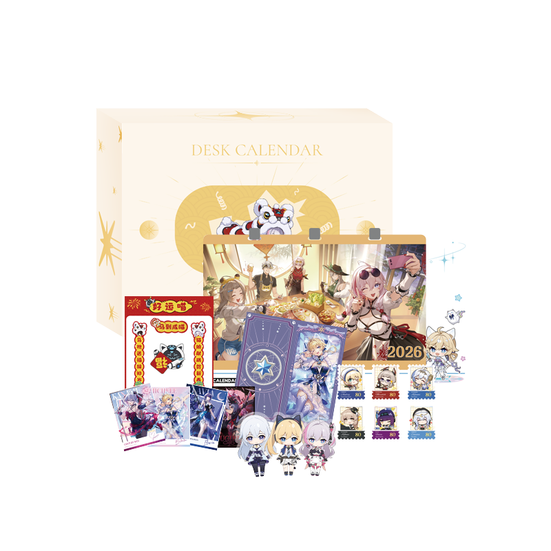 [Harmod x Strinova] “Guardian Meow’s Adventure” Gift Box 