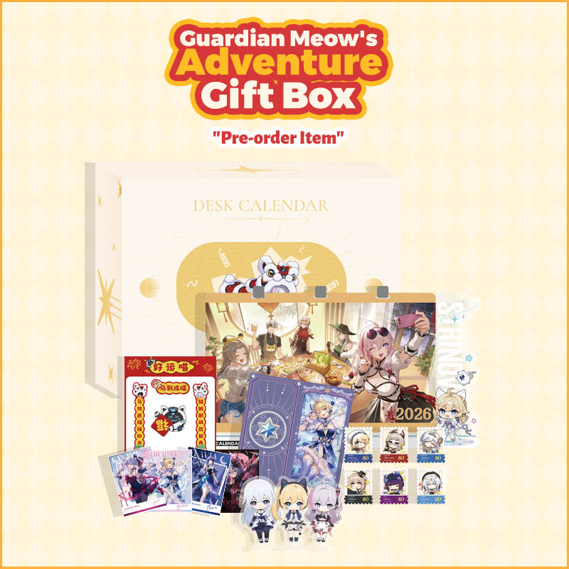 [Harmod x Strinova] “Guardian Meow’s Adventure” Gift Box 