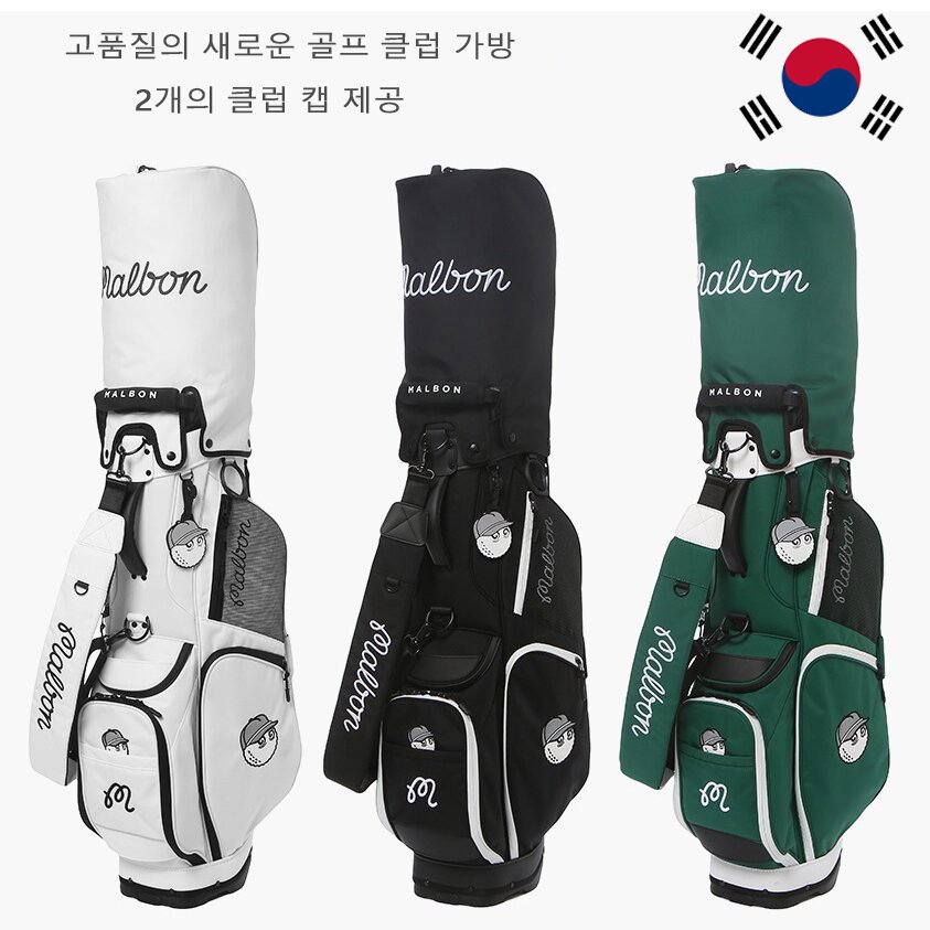 Korean Malbon Golf Bag Stand Bag, Men's and Women's Same Style Double Hat Fashion Trend Golf Equipment Boutique