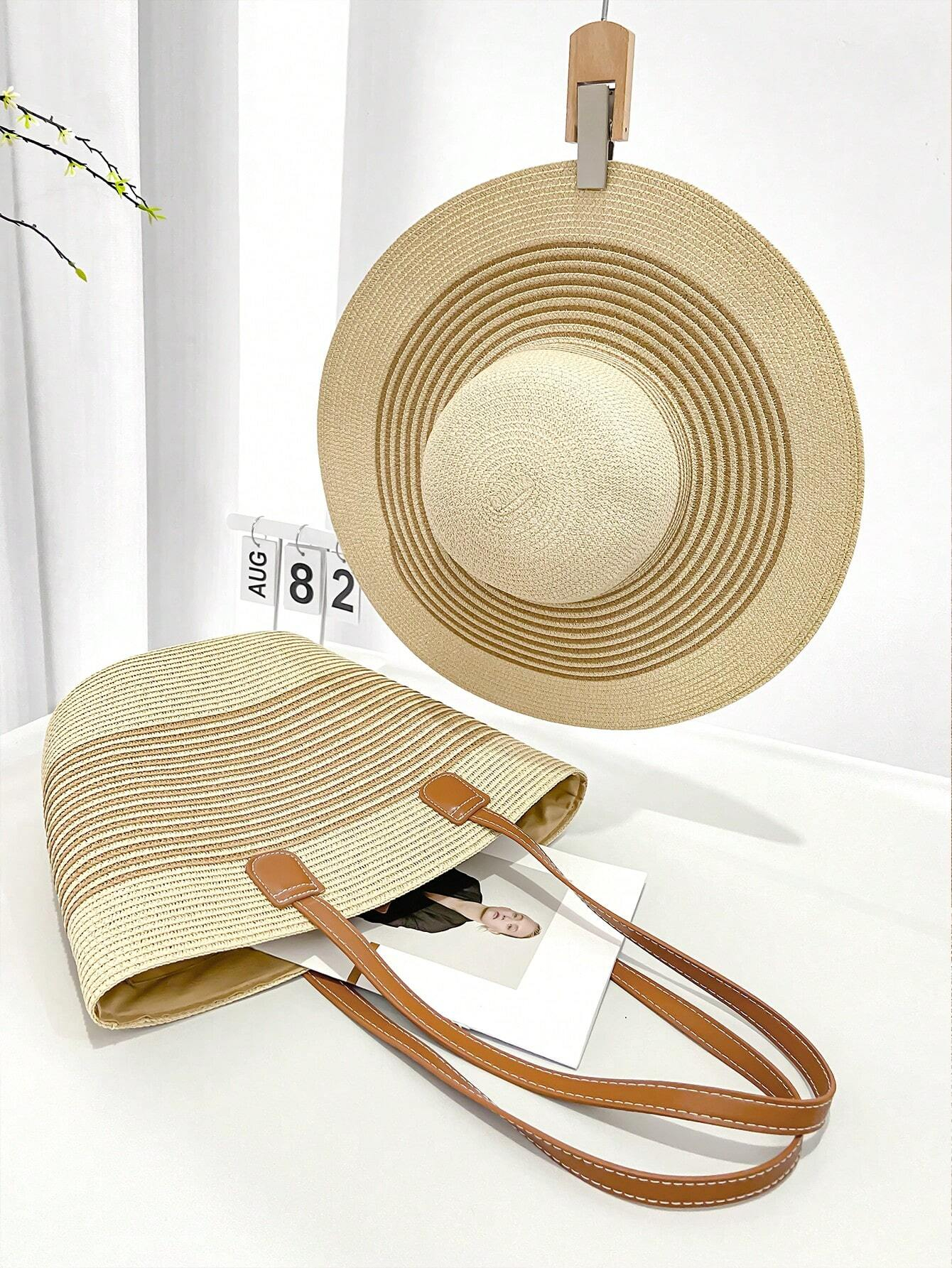 1pc Women's Bohemian Style Wide Brim Straw Hat And 1pc Woven Shoulder Bag Set, Elegant Sun Hat Beach Tote Bag For Phone & Travel, Suitable For Outdoor Leisure, Travel, Vacation, Shopping, Work And Daily Wear