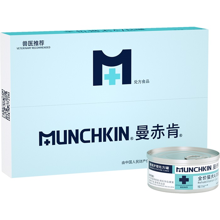 Prescription A/D diet OEM