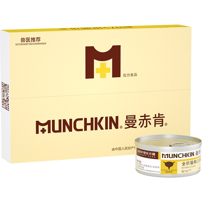 Prescription C/D Diet OEM