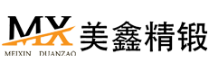 Precision Forging & Custom Metal Parts Manufacturer | Meixin Precision Forging