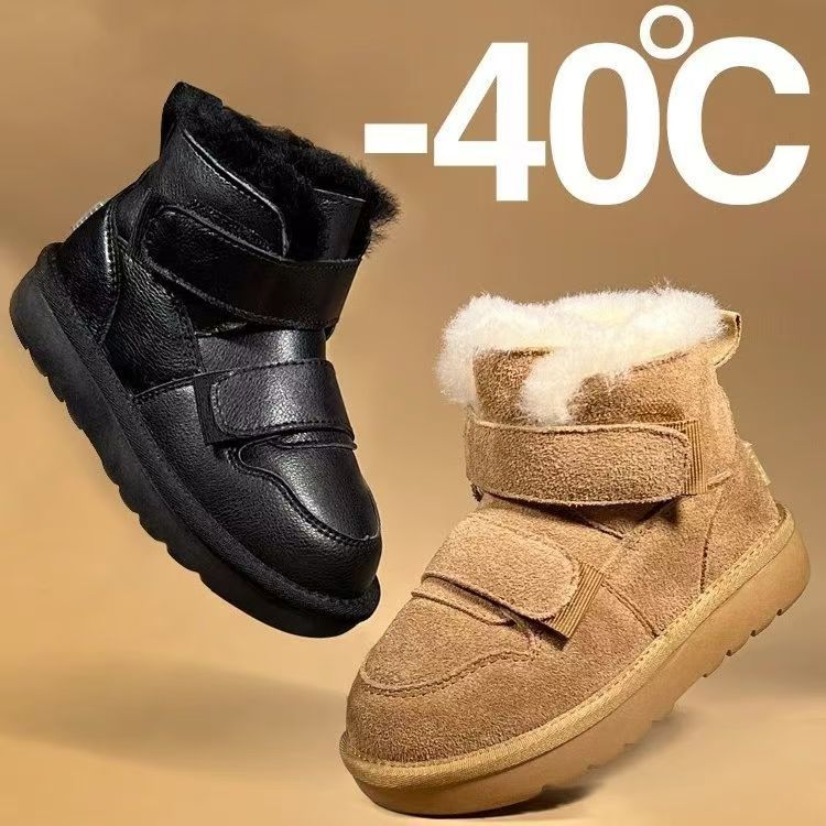 22   Winter one-foot children's snow boots, girls' boots, baby's velvet warm boys' short boots