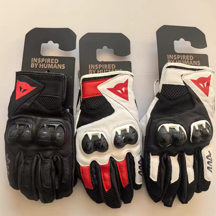 NH4   The same model of gloves by Dainese . Motorcycle all-purpose gloves  Touchscreen-free off-road motorcycle anti-skid and anti-slip gloves suitable for all seasons and general riding use