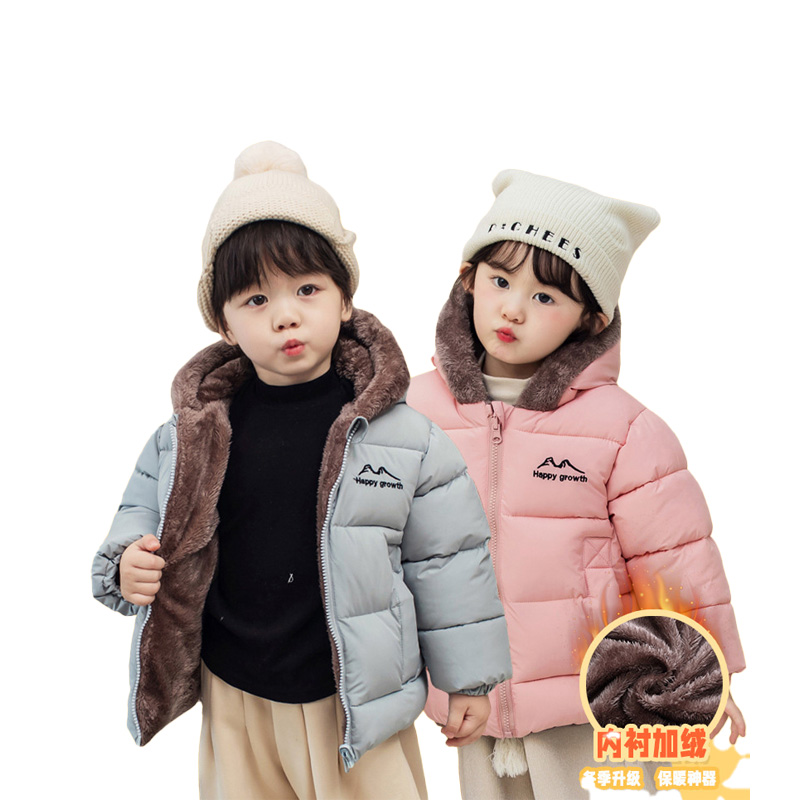 NH7  Thickened winter new-style double-sided wearable fleece pullover for children (2-8 years old)  Warm cotton coat for children