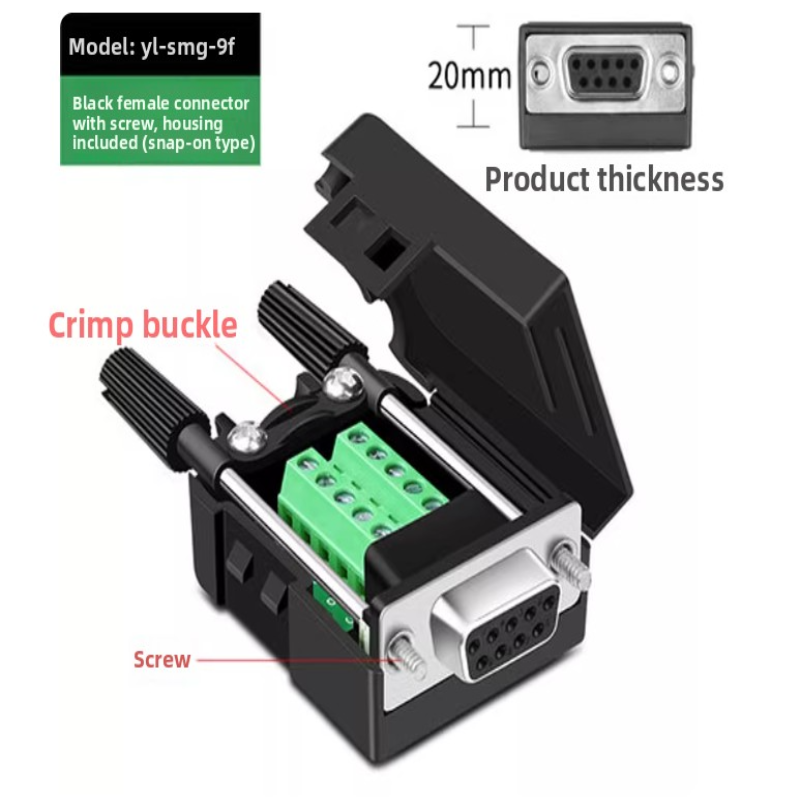 Hd-link Yulu DB9 soldering free head yl-smg-9mf/9dm serial port com rs232 male and female heads HD-LINK