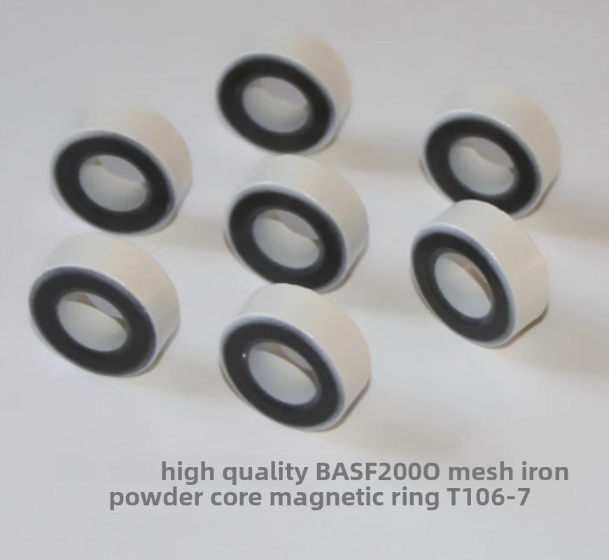 T106-7 imported magnetic ring, high-frequency low loss magnetic powder core, produced using imported powder from BASF in Germany.