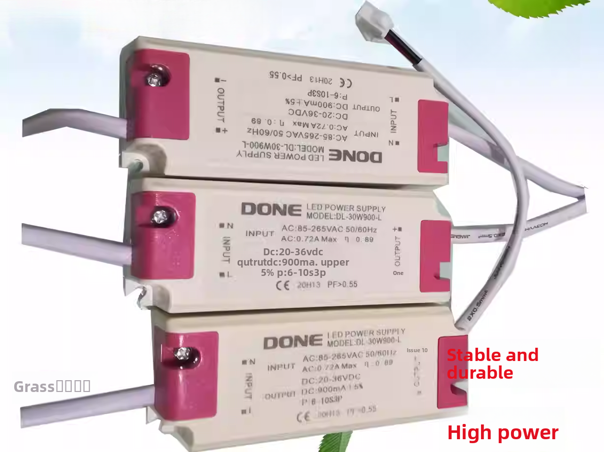 Dongling DONE Drive Suppressor LED Light Stabilized Power Transformer Indoor Commercial Spotlight Track Light Tube Light