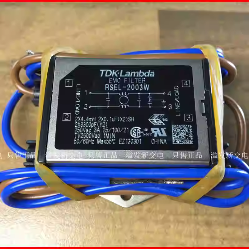 We have a brand new original TDK Lambda EMC power filter RSEL-2003W 3A/250V in stock