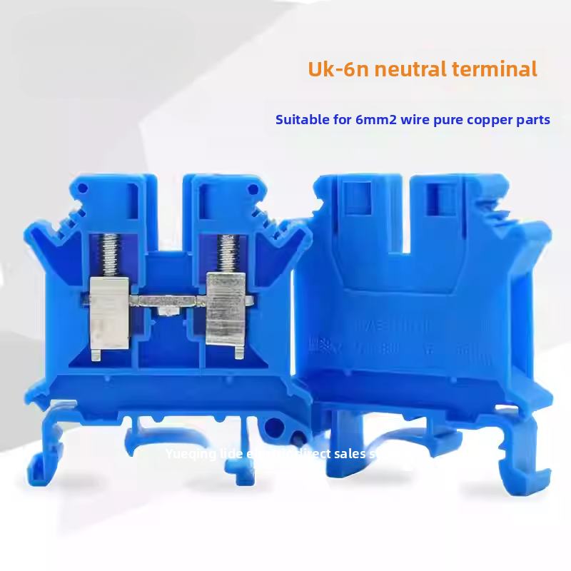 Pure copper UK-6N terminal block UK6N rail type blue terminal block 6mm square straight through neutral terminal block