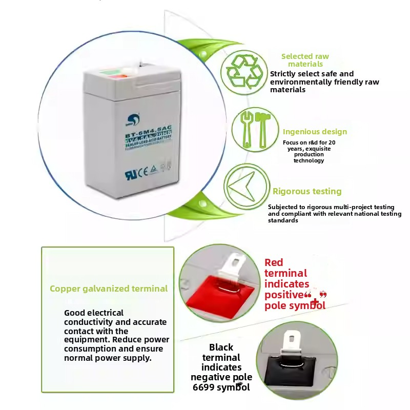 Saite electronic scale 6V4.5Ah/20Hr suspended toy children's car BT-6M4.5AC battery 6V battery
