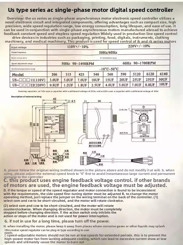 ZD US206-02 425-02 560-02 590-02 6180-02 6W-250W Medium and Large Speed Governor