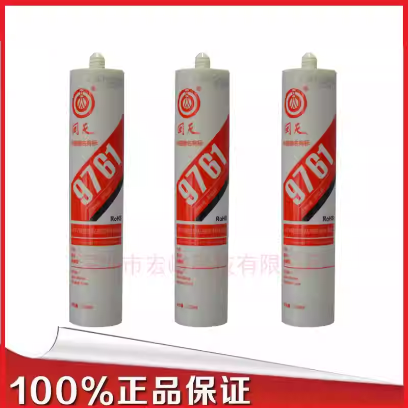 Huitian 9761 RTV high-strength adhesive sealing thermal conductive silicone