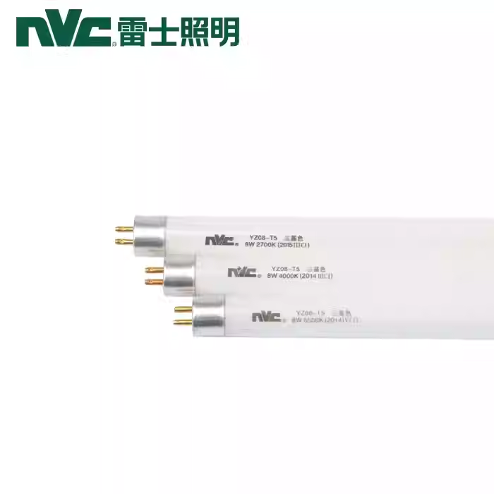 Leishi Lighting old-fashioned warm yellow T5 three color fluorescent tube YZ08W11W14W18W21W24