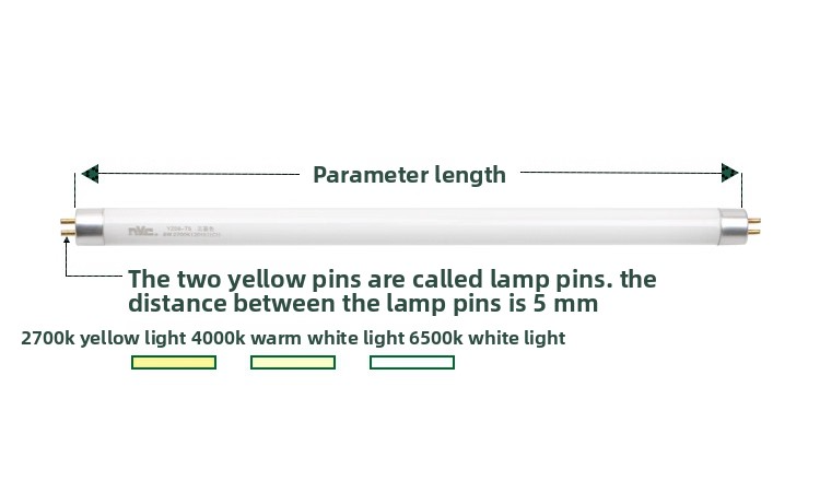 Leishi Lighting old-fashioned warm white T5 three color fluorescent tube YZ08W11W14W18W21W24