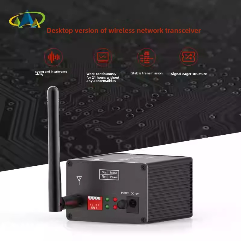 DMX512 wireless transceiver free networking stage lighting wireless signal transmission receiver transmitter