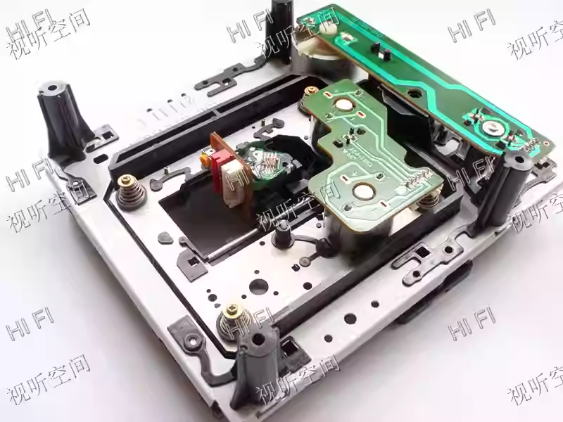 Brand new original CD movement KSL-2101ABM KSPDOA in/out assembly fever version