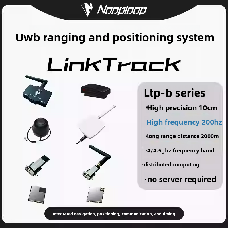 LinkTrack P-B UWB high-precision positioning 4.0,4.5G long-distance indoor and outdoor ranging module group