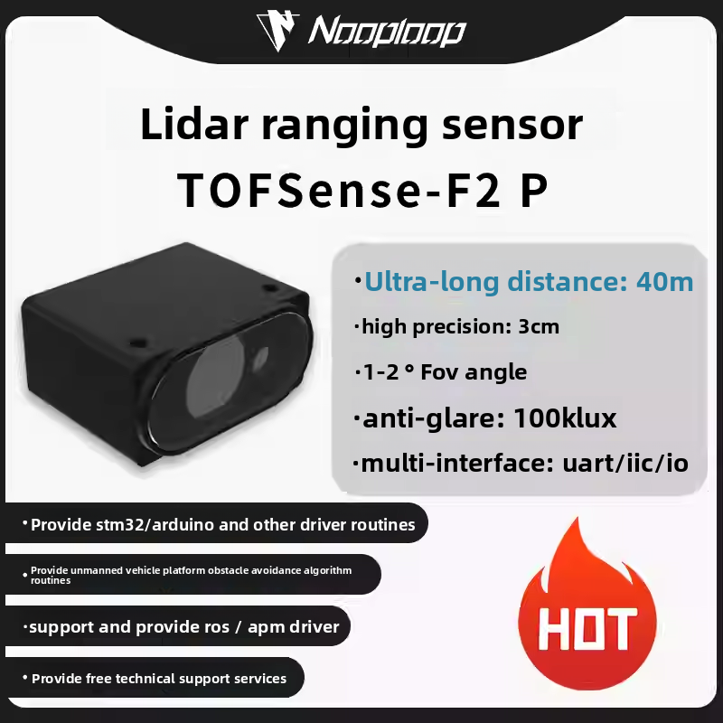 TOFSense-F2 P laser ranging sensor 40m radar module UART IIC air cycle TOF obstacle avoidance
