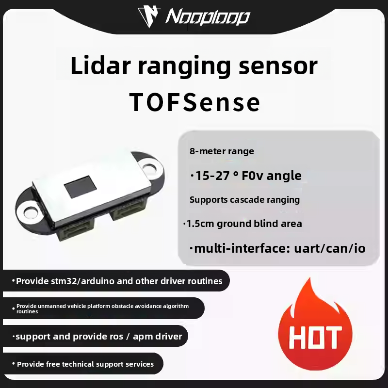 TOFSense laser ranging sensor obstacle avoidance radar module UART serial port CAN air cycle TOF ranging