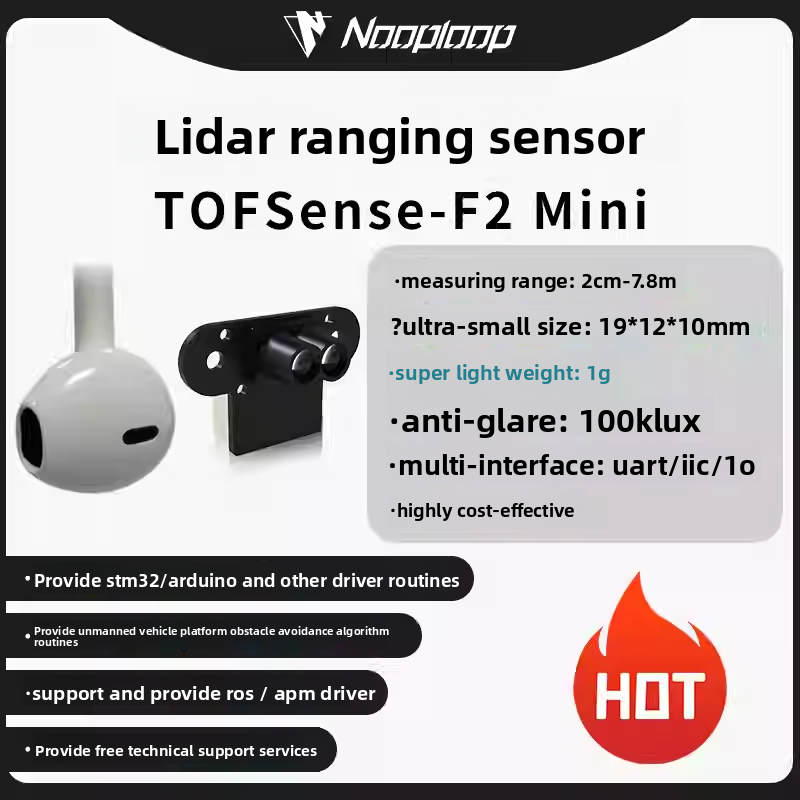 TOFSense-F2 Mini Laser Ranging Sensor 7.8m Radar Module UART Serial IIC Aircycle