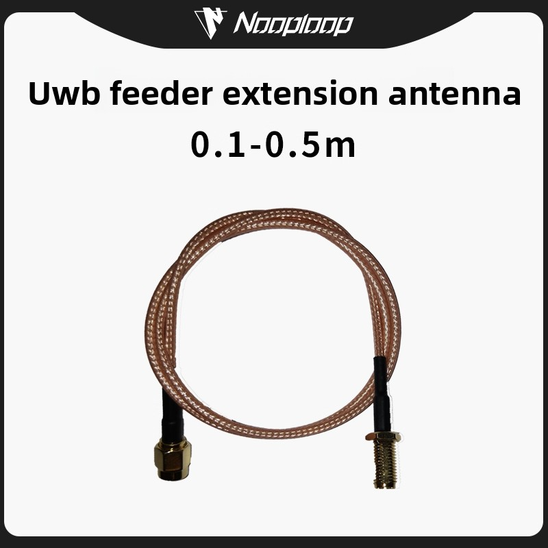 UWB feeder extension antenna NACUWB LinkTrack P UWB positioning system matched with ultra wideband high-frequency