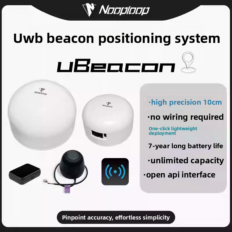 Wireless base station indoor and outdoor positioning with ultra long endurance and high precision using wireless UWB beacon positioning system without wiring