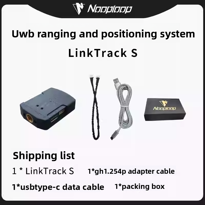 LinkTrack S UWB high-precision navigation and positioning system, ultra wideband indoor and outdoor base station tag module