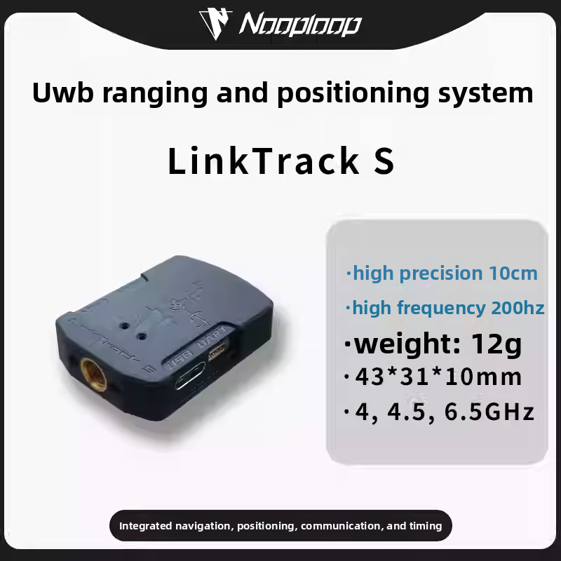 LinkTrack S UWB high-precision navigation and positioning system, ultra wideband indoor and outdoor base station tag module