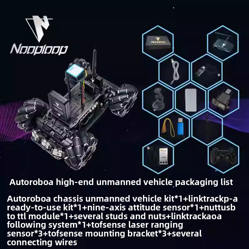 AutoRobo A open source unmanned vehicle follows obstacle avoidance UWB automatic positioning navigation education intelligent robot