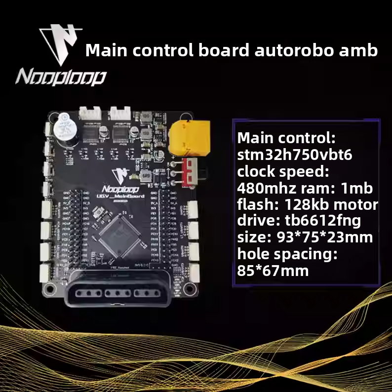 AutoRobo A open-source autonomous vehicle accessories follow obstacle avoidance UWB automatic positioning navigation education microphone wheel