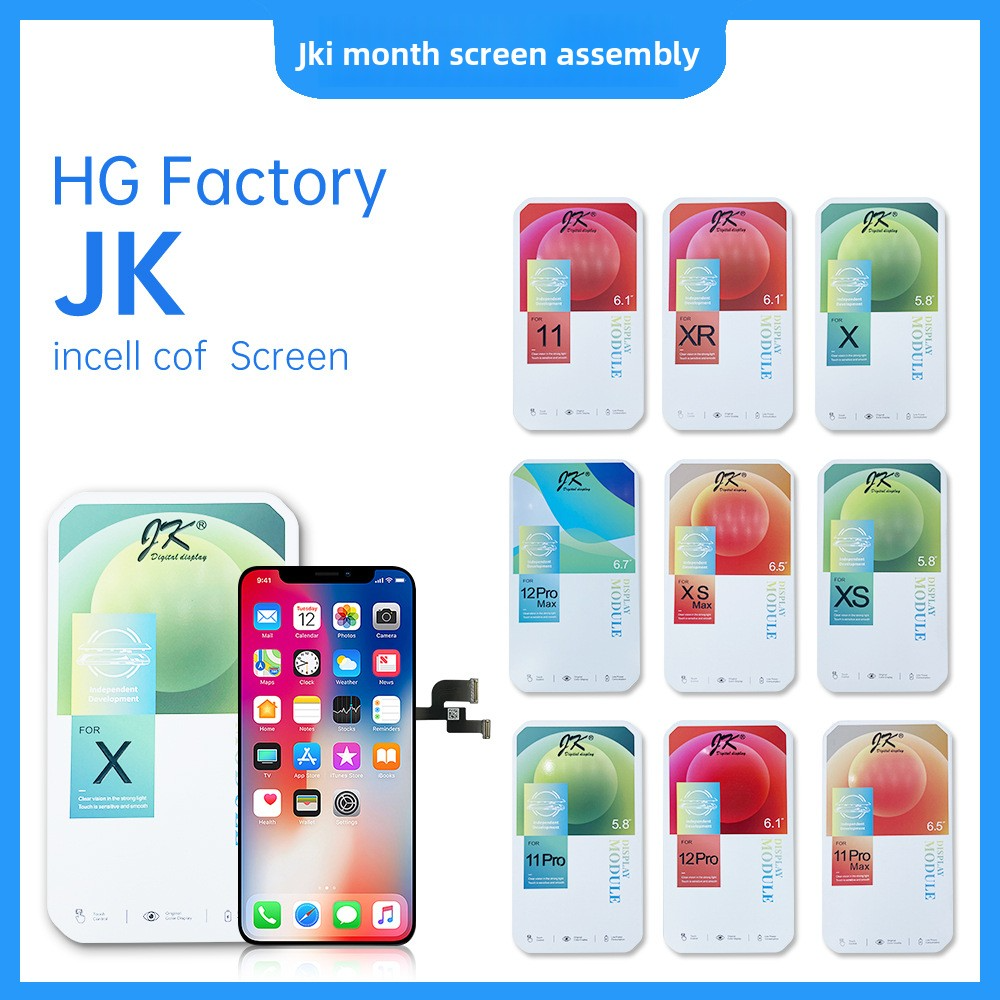 Suitable for Apple iPhone xsmax XR 14plus 13 12Promax 11 X JK screen assembly