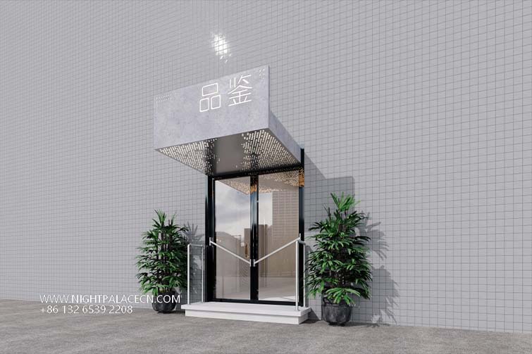 Sound Materials Office