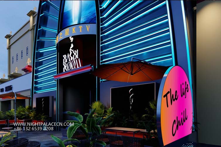 Myanmar Mengla Party Star