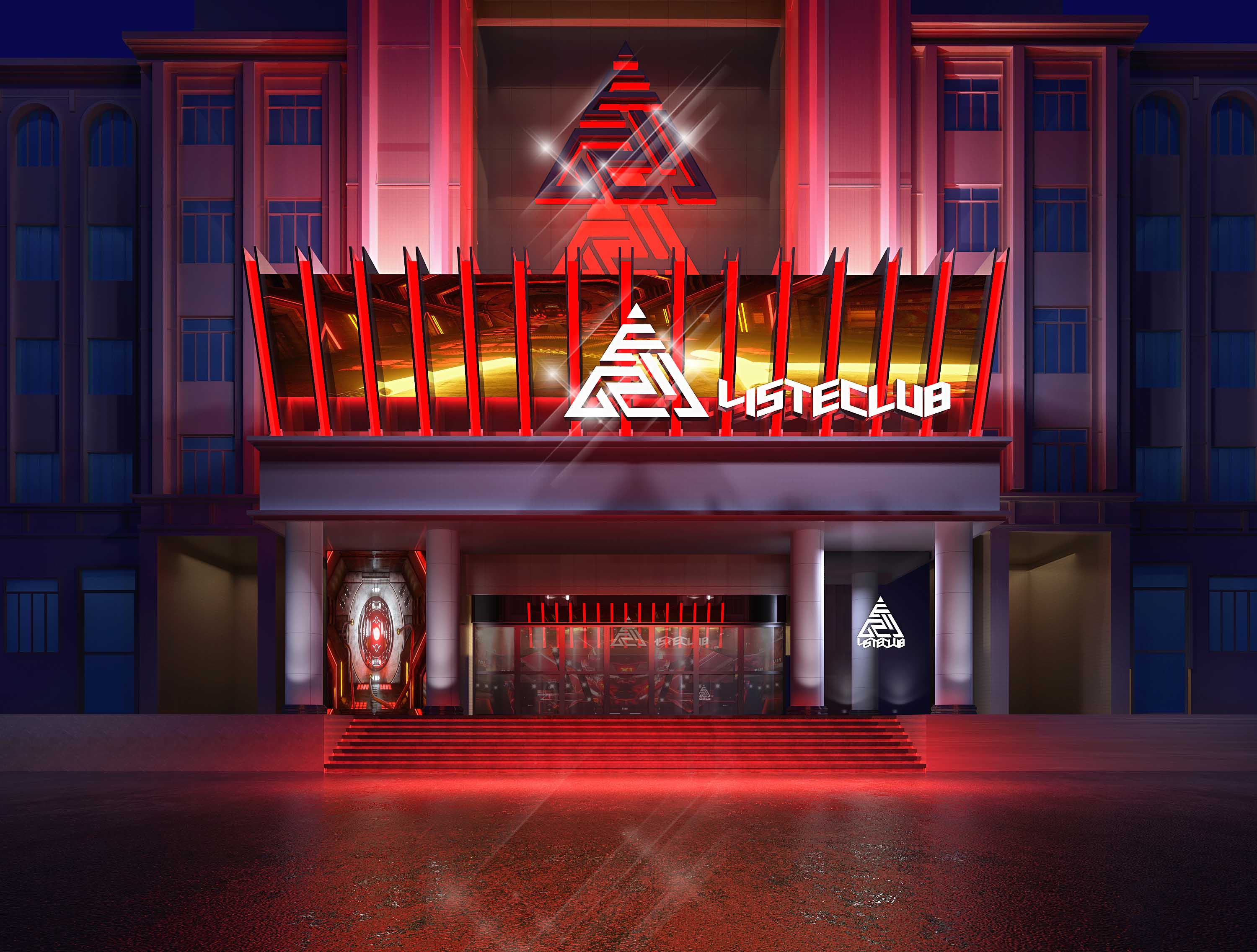 新疆 阿克苏酒吧