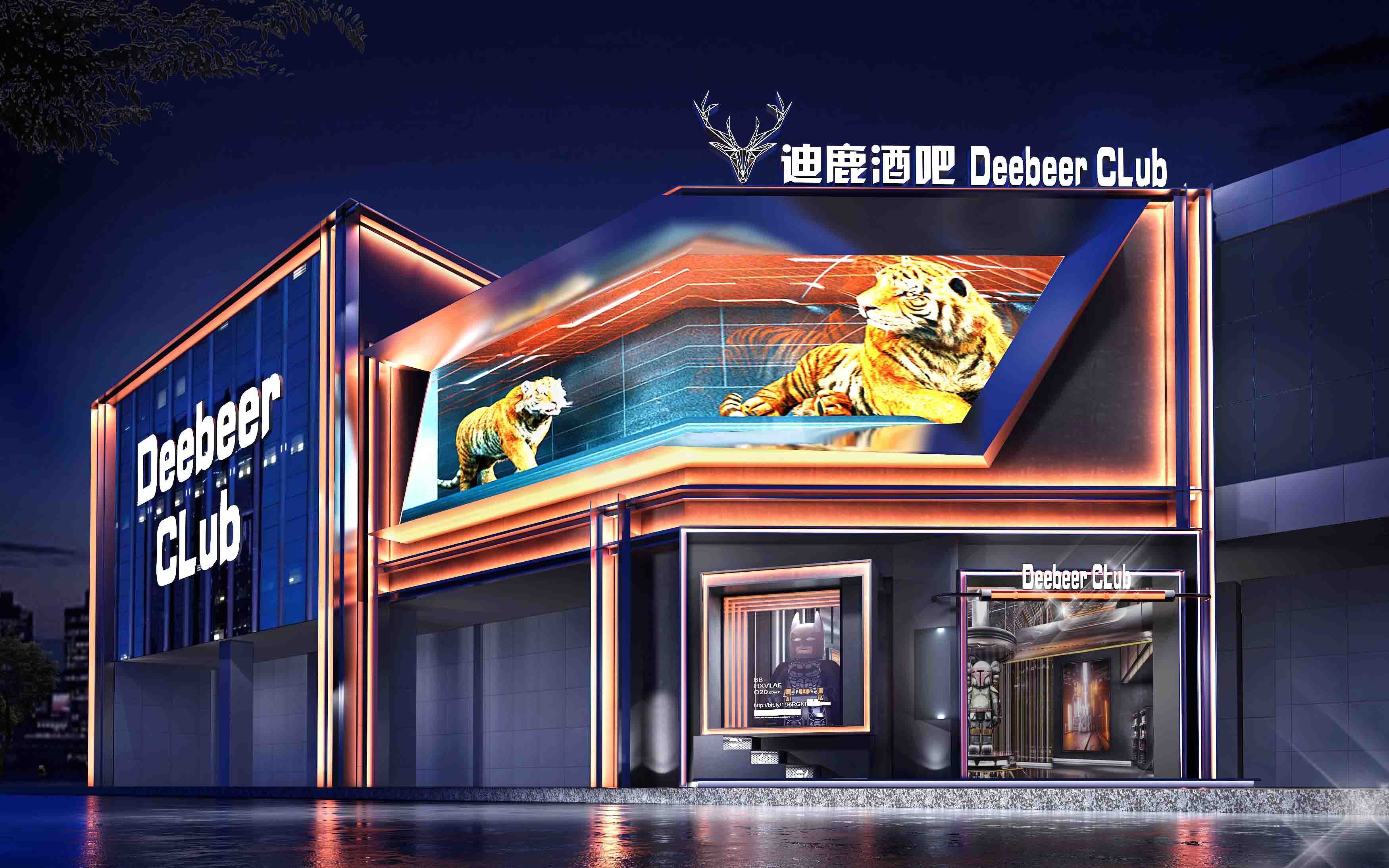 广东广州 迪鹿酒吧