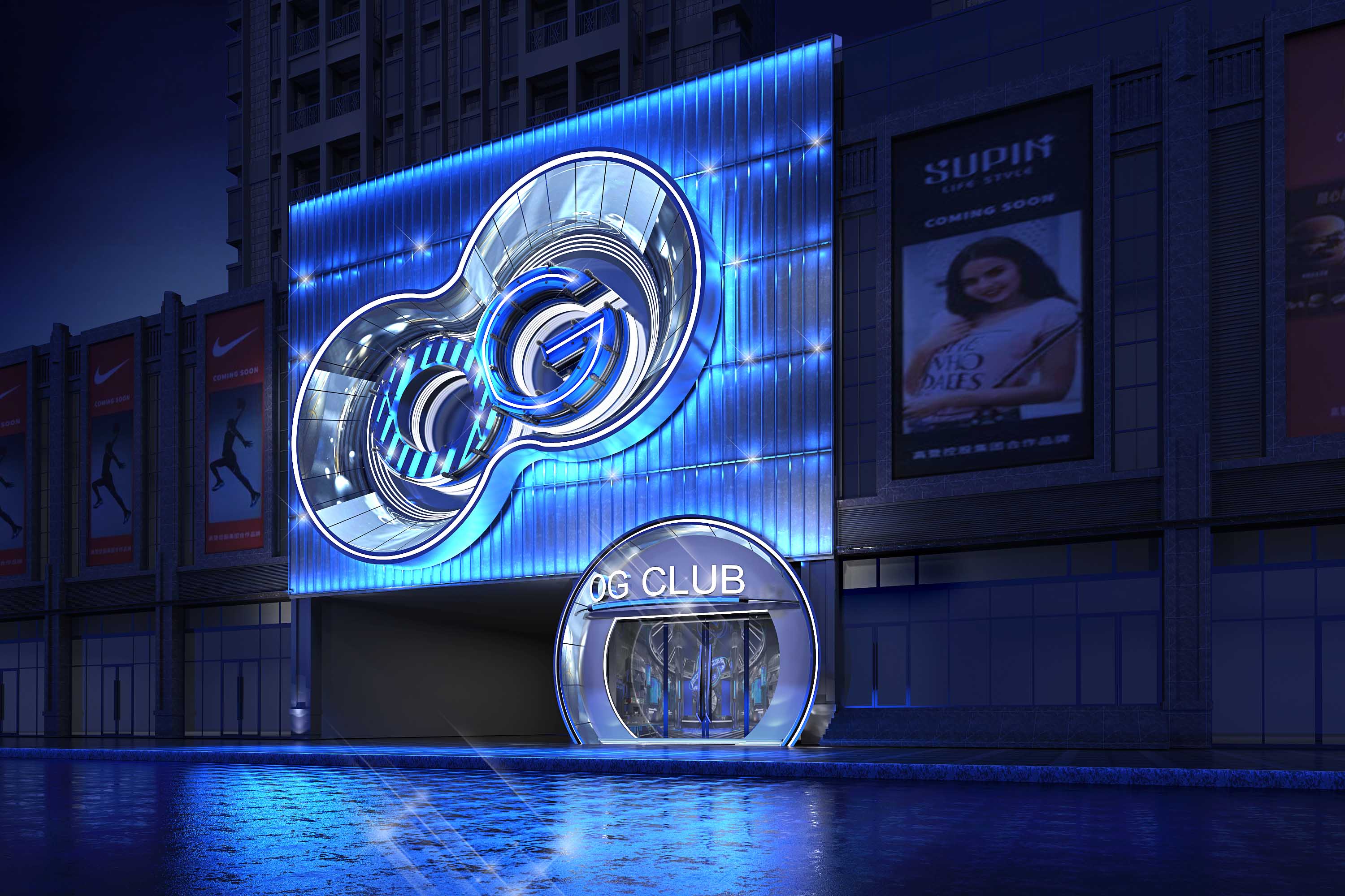 广东佛山 三水OG酒吧