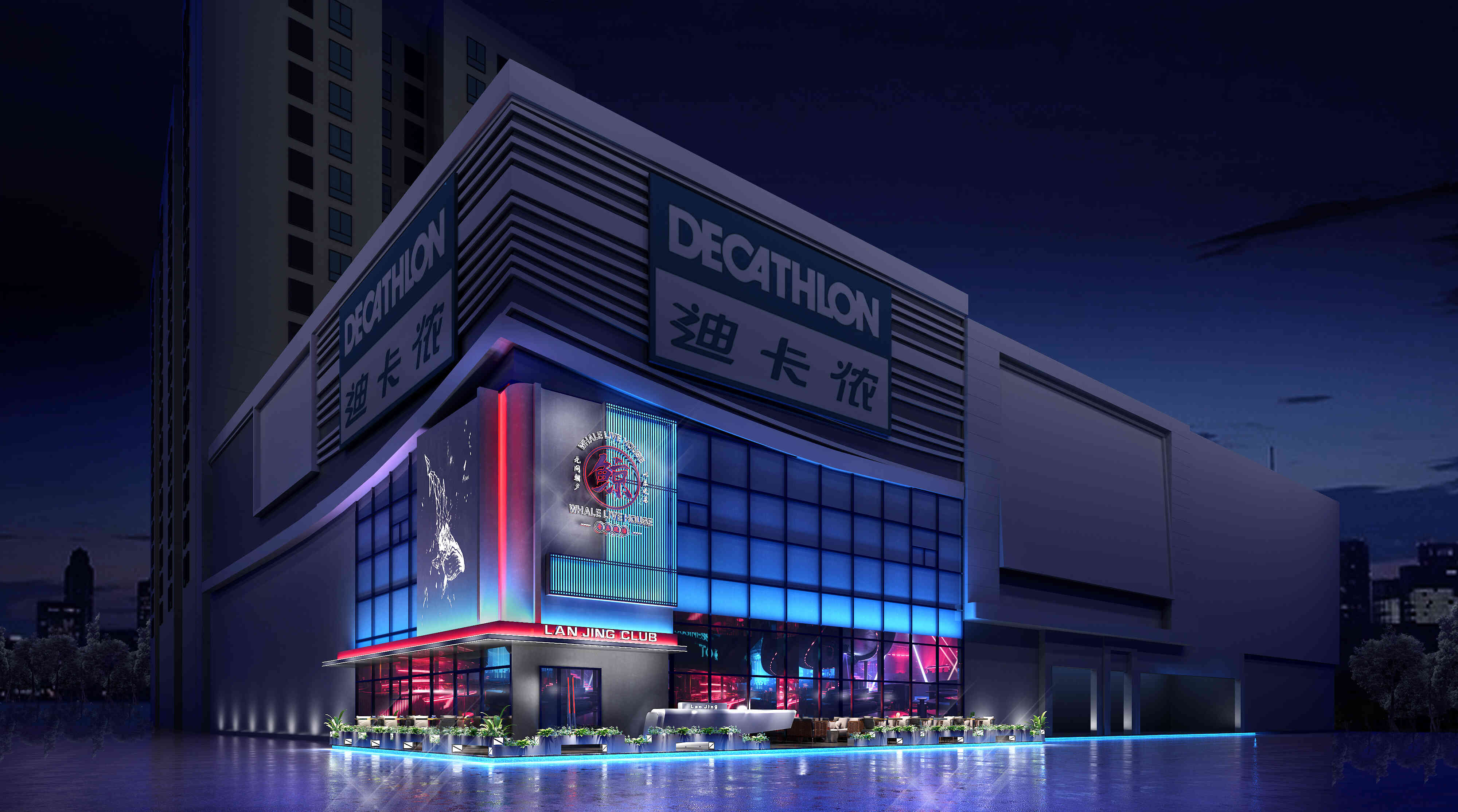 广东湛江 蓝鲸LIVEHOUSE