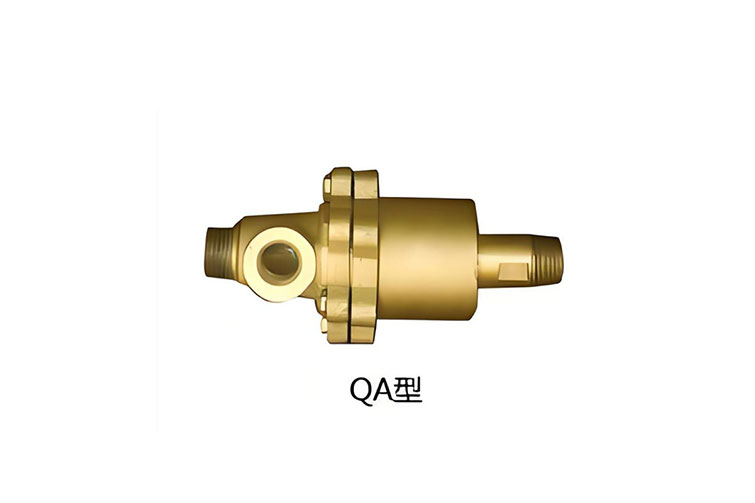 Working Principle of the QH Type Rotary Joint
