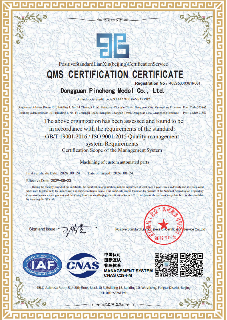 ISO 9001