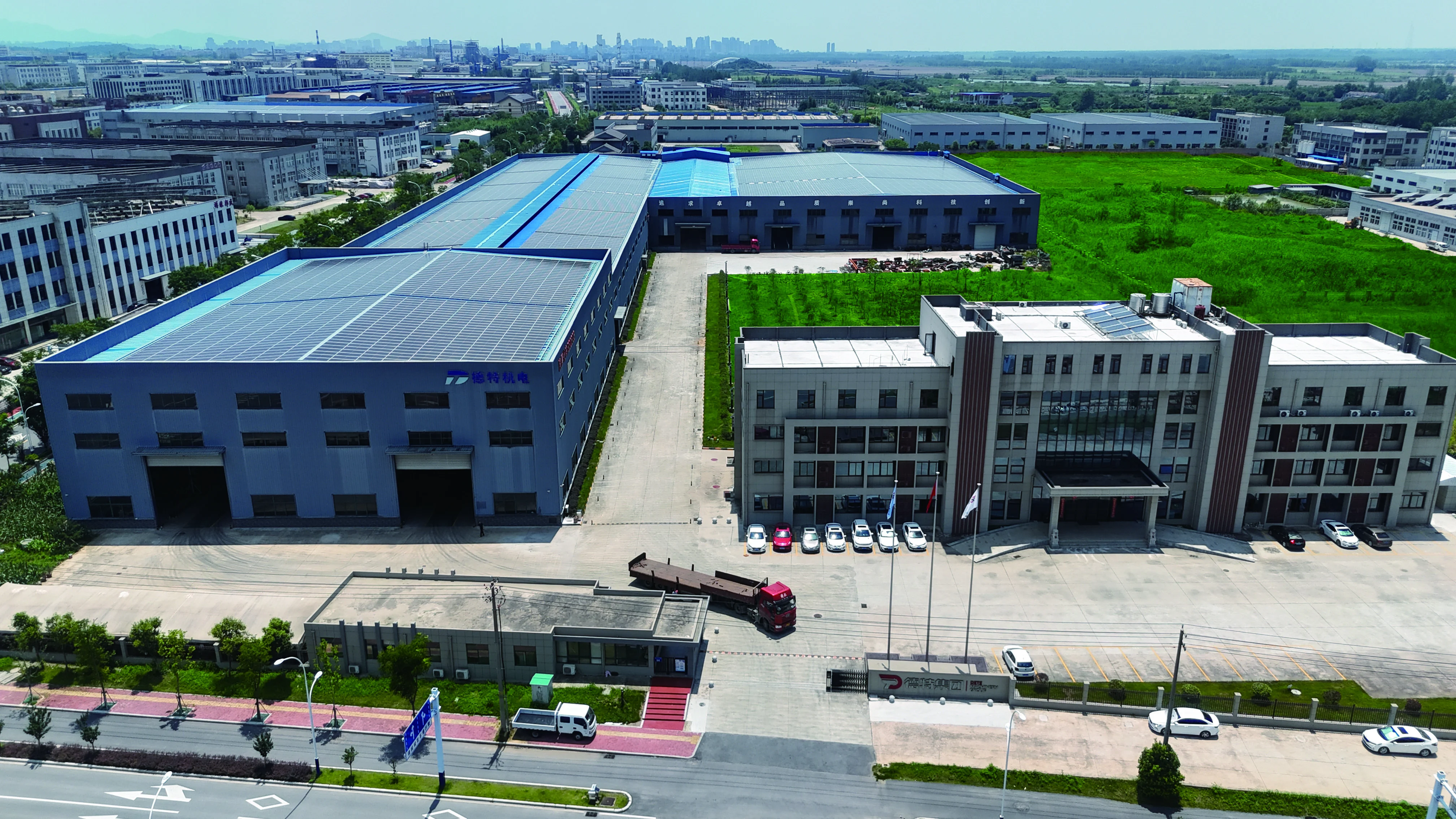 Polaris industrial manufacturing facility