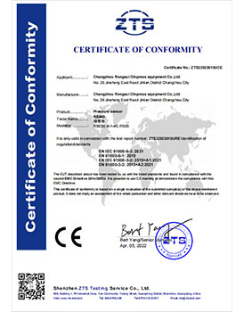 CE