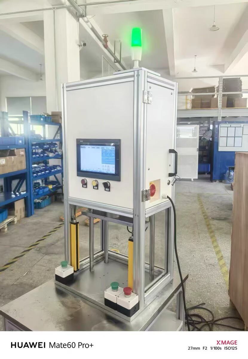 PUMO servo press - detailed explanation of mechanical structure composition and key components